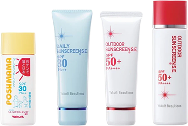 ヤクルトの日焼け止め