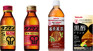 タフマン・タフマンスーパーなどの栄養ドリンク